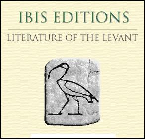 Ibis Editions logo