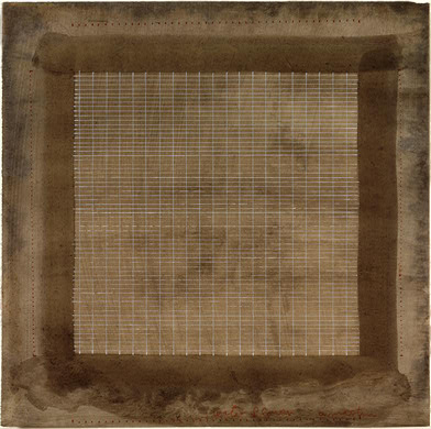 The image “http://www.log24.com/log/pix04B/041217-WaterFlower.jpg” cannot be displayed, because it contains errors.