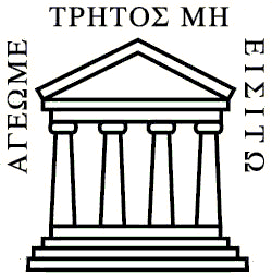 Representation of Plato's Academy