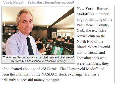 Bernie Madoff at work