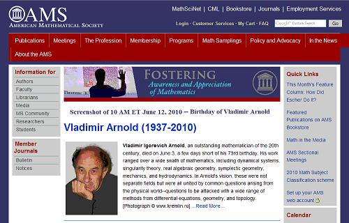 Image-- AMS site screenshot of V.I. Arnold obituary, June 12, 2010
