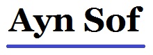 IMAGE- 'Ayn Sof,' title of a Log24 post on Jan. 7, 2011
