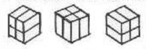 'Cube Bricks, 1984,' by Steven H. Cullinane