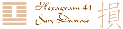 Hexagram 16: Enthusiasm