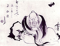 http://www.log24.com/log11/saved/110119-ButterflyDream_files/200px-Zhuangzi-Butterfly-Dream.jpg