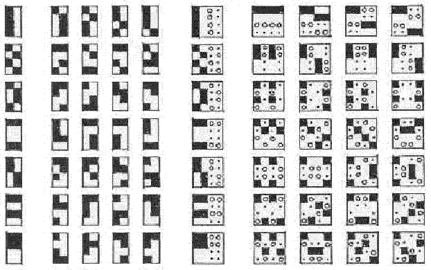 The image “http://www.log24.com/theory/images/MOGCurtisPlain.gif” cannot be displayed, because it contains errors.